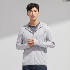 2023新款冰絲寬鬆防曬衣 釣魚服 戶外防紫外線防曬外套 輕薄透氣情侶款上衣