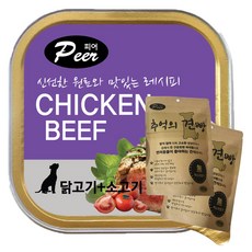피어 사각캔 강아지 습식 오리 닭 양 소고기 연어 치즈 간식 주식캔 24개+견빵 2개, 100g, 24개, 닭+소