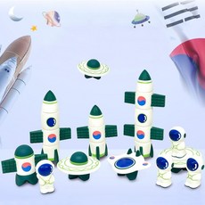 안전한 완구 교구 우주과학 우주놀이 소프트 로켓 행성 누리호 모형 비행선 세트32p, 1개, 1