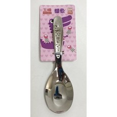 兒童匙 316兒童平底匙 兒童湯匙不銹鋼湯匙 便當匙 小台匙 小湯匙 316不銹鋼叉, (王樣兒童匙)鱷魚, 1個