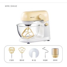 華倫靜音廚師機 - 家用小型和麵機 揉麵機 全自動奶油攪拌鮮奶機