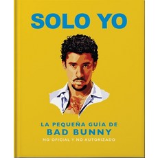 (英文書)Solo Yo： La Pequeña Guía de Bad Bunny 精裝版, Oh, English, Hardcover