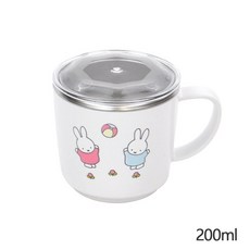 里和 lilfant 韓國製304不銹鋼杯 兒童防滑隔熱漱口杯 正版, 1個, 米菲200ml (加蓋款), 白色