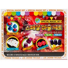 15000스페셜마술세트, 1세트