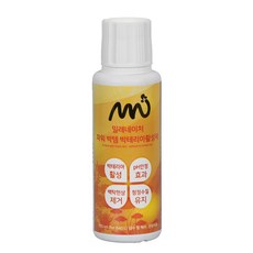 밀레펫 박테리아 활성제 120ml -백탁현상제거 박테리아 활성, 1개