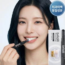 브리올옴므 치과 미백 동일 성분 화이트닝 셀프 치아 미백제, 4g, 1개
