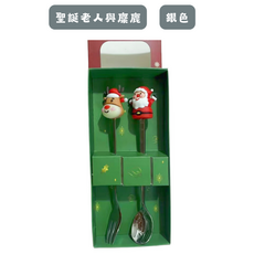 聖誕老人聖誕樹造型湯匙叉子套裝 節慶餐具 聖誕禮物, 聖誕老人與麋鹿_銀色, 1個