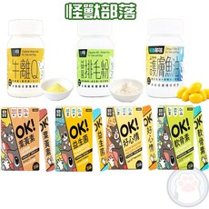 怪獸部落 犬貓保健品 益生菌/牛離Q/排毛粉/魚油/每日酵素/葉黃素【貓多多寵物小舖】, 1個, 益菌排毛粉 50g, Digestion