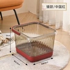 哆哆購 深桶泡腳桶 加蓋保溫養生足浴桶 過膝蓋宿舍用洗腳盆, 1個, 中國紅-無蓋-矮款