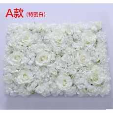 雙色花牆 玫瑰花 婚禮佈置 裝飾背景牆, E款玫瑰花雙色花牆AIEH