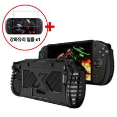 원엑스플레이어 OneXPlayer APEX TPU 케이스 강화유리 필름 올인원 세트, 1개, 블랙, 단일