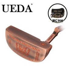 우에다 UEDA 골프퍼터 CNC 밀링 퍼터 빈티지 네온 블레이드 말렛 고급 퍼터 프리미엄 퍼터, 오렌지, 말렛34인치