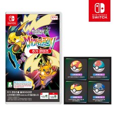 [온라인 공식판매처 에스엠퓨처스] 닌텐도 스위치 포켓몬 레전드 ZA DLC 메가차원러시(CIB) 다운로드코드 동봉 오늘출발, 포켓몬 레전드 ZA 추가컨텐츠 메가차원러시(CIB)