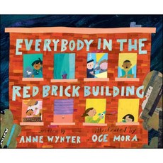 Everybody in the Red Brick Building, Balzer & Bray/Harperteen