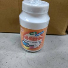 翔翼玩具 小蘇打粉檸檬酸組合：廚房清潔、馬桶水管疏通、洗衣槽清潔，超強去污力，居家清潔好幫手, 1個, 過碳酸鈉108414