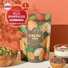 카카오랩 카카오닙스 MAROU제조 프리미엄 로스티드, 1개, 200g