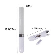 日韓熱銷 7彩高亮電鍍熒光棒 演唱會應援閃光棒 舞臺發光棒, 七彩白手柄27.5cm, 1個