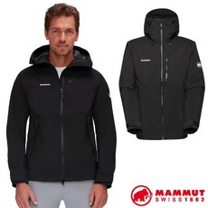 MAMMUT 長毛象 Alto Guide 男款連帽防水外套 登山風雨衣