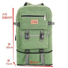 新款加厚帆布耐用複古雙肩包超大容量登山包打工旅遊露營行李包, 新款拉鍊綠色大號60L