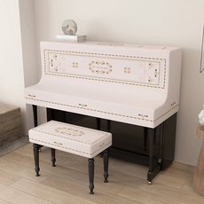 레이스 의자 세트 피아노커버 상단 덮개 북유럽, 피아노 피아노의자미포함, 1개, 프렌치 로맨스-누드 핑크