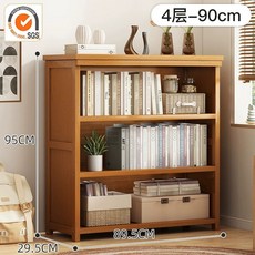 원목 책꽂이 카페 티 컬러 A 6단 70, 1개, K. 4층 90cm 두께 확장