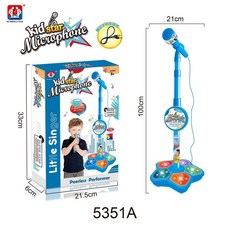 兒童麥克風玩具 5351A 經典款 附支架 適合3歲以上, 5351A藍色, 1個