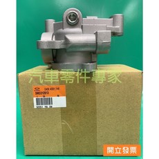 【汽車零件專家】三菱 福利卡 FREECA 2.0 水管 鋁管 入水頭 水管接頭 水龜節溫器座 箱貨車共用 中華原廠, 1個