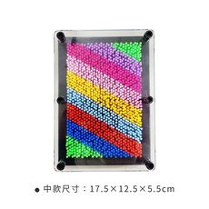 pinart 3D手模針畫 藝術創作擺件, 【一盒】黑底中款, 黑底彩色