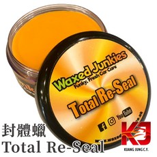 Waxed Junkies 英國手工蠟品 Coco Copernicia 暖色深棕蠟 150ml, 1個, Total Re-Seal 封體蠟
