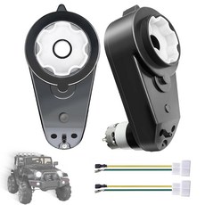 2팩 12V 파워 휠 기어박스 대형 구경 1.9cm0.74인치 12볼트 모터는 1.6cm0.61인치 교체 부품 RS550 12000RPM을 위한 고토크 스틸 업그레이드입니다