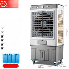 Wdowless Swamp 쿨러 3 in 1 증발식 휴대용 에어컨 리모컨 포함 냉각 팬 AC 유닛 3가지 속도 24시 타이머 18.9L5.3갤런 물 탱크 차고 파티오 침실, 18000 기계식