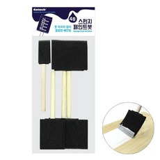 스펀지 페인트붓 4종세트 유성 수성 W+커머스커낵트Shop, 빠른배송