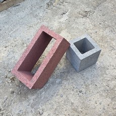 [자체생산] 큐블럭 디자인블럭 벽돌 인테리어 큐브블럭 DIY 콘크리트 전원주택 담장 마당, 190x190x390, 레드