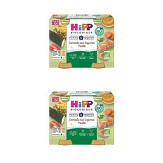 HIPP 베이비밀 190g 2개입 2팩 세몰리나 베지터블 Baby meal from 6 months Semolina Vegetables, 2개