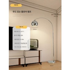 식탁 의자 빈티지 카페의자 모던 미드센추리 카페 라운지, 대형 크롬 웜