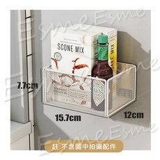 【隔日配】冰箱置物架 磁吸收納 磁吸置物架 磁吸收納架 磁吸置物 磁鐵置物架 磁鐵收納架 冰箱置物架 磁吸, 1個, 白色,小號