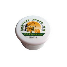 黏巴達Lambada 高級竿油 鍍膜竿油 釣竿保養液 捲線器潤滑 裝備保養, 1個, 高級竿油 小30g