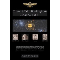 (영문도서)The Star of Light Religion: The Annunaki Gods Paperback, Independently Published, English, 9798243295833