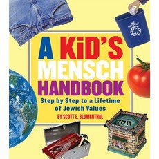 (영문도서) A Kid's Mensch Handbook Paperback, Behrman House Publishing, English, 9780874417005