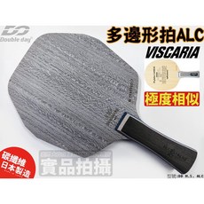 Double Day DD 桌球拍 多邊形 同VISCARIA結構 乒乓球拍 DD M.S. ALC, 1個, FL