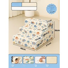 pick 아기계단매트 놀이방매트 쿠션 계단블록, 1개, 3단 정글 코끼리 51cm 40cm 36cm
