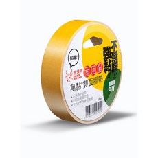 四維鹿頭牌 18mm*7Y萬黏雙面膠帶(DSS7B), 1個