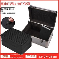 카메라 박스 다기능 방수 사진 미러리스, 1개, 스틸그레이스펀지포함