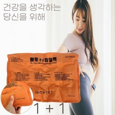 일상양품 한일찜질팩