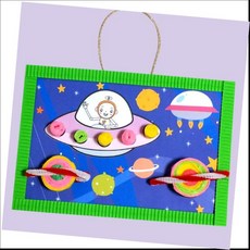 [생활의힘]우주선 띠아트콘 부조 만들기/4매, 본상품