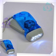 휴대용 LED비상조명등, 1개