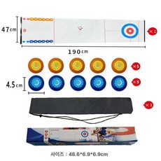 실내 스포츠 컬링 보드게임 아이스하키 게임 테이블게임, 10개입 (1.9m 트랙), 1개, 1.9m 레이크 10개