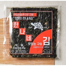 한나네김 [빨강이] 수제 전통 구운 조미김, 7개, 19.99g