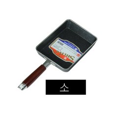 술집 가게 계란말이 음식 조리 사각 프라이팬 미니