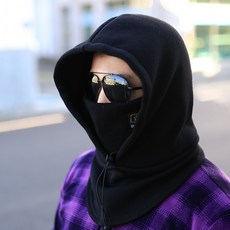 제코 니트 후드넥워머 핫 패션 등산 겨울 바라클라바 오토바이 페이스 커버, 3-네이비